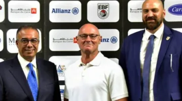اتحاد كرة السلة يعلن عن تشكيل طاقم التدريب لمنتخب مصر النسائي تحت قيادة المدرب الإسباني مارتينيز.