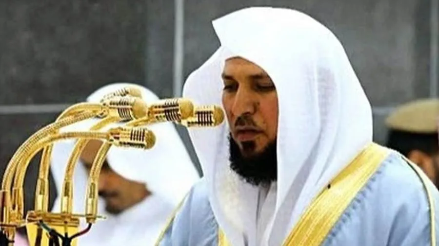الشيخ ماهر المعيقلي يتولى إمامة وخطابة صلاة عيد الأضحى في المسجد الحرام الشيخ ماهر المعيقلي يتولى إمامة وخطابة صلاة عيد الأضحى في المسجد الحرام