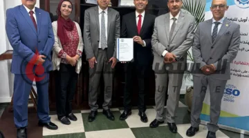 صور: مجموعة IPR للطاقة تحتفل بحصولها على شهادة ISO 26000 في مجال المسؤولية الاجتماعية.