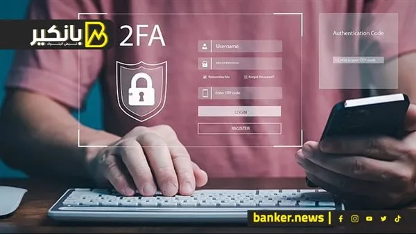 إذا واجهت مشكلة في حسابك المصرفي، ماذا يجب أن تفعل وكيف تتصرف؟ إذا واجهت مشكلة في حسابك المصرفي، ماذا يجب أن تفعل وكيف تتصرف؟
