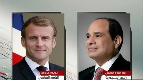 الرئيس السيسي: إنشاء دولة فلسطينية هو الطريق الوحيد لتحقيق سلام دائم في منطقة الشرق الأوسط. الرئيس السيسي: إنشاء دولة فلسطينية هو الطريق الوحيد لتحقيق سلام دائم في منطقة الشرق الأوسط.