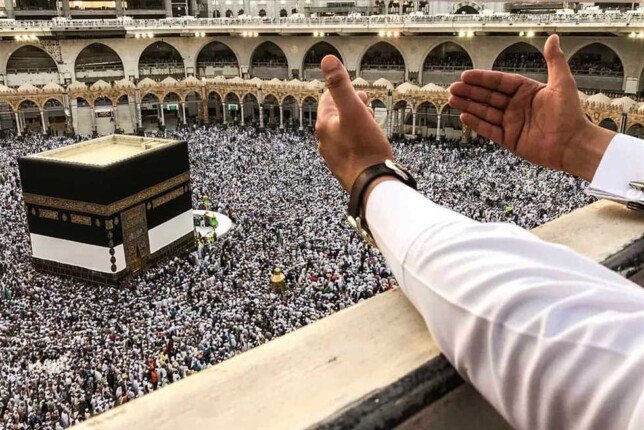 صيغة تكبيرات العشر من ذي الحجة