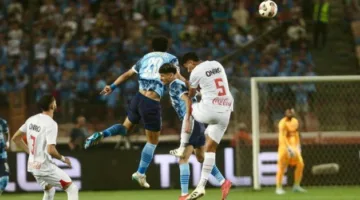 تذكرتي تطرح تذاكر مباراة النهائي لكأس مصر بين الزمالك وبيراميدز