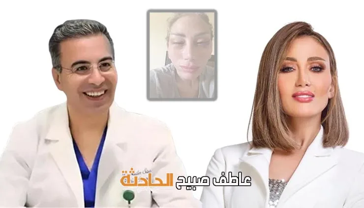 على الرغم من تصالح ريهام سعيد ونادر صعب.. فرض غرامة قدرها 7500 جنيه على طبيب التجميل اللبناني على الرغم من تصالح ريهام سعيد ونادر صعب.. فرض غرامة قدرها 7500 جنيه على طبيب التجميل اللبناني