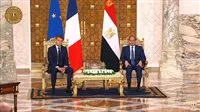 “ماكرون” يثني على جهود الحكومة والشعب المصري في alleviating the suffering of the Palestinian people. “ماكرون” يثني على جهود الحكومة والشعب المصري في alleviating the suffering of the Palestinian people.