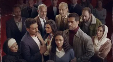 قبل عرضه على dmc.. إصدار ملصق جديد لنجمي مسلسل «فات الميعاد»