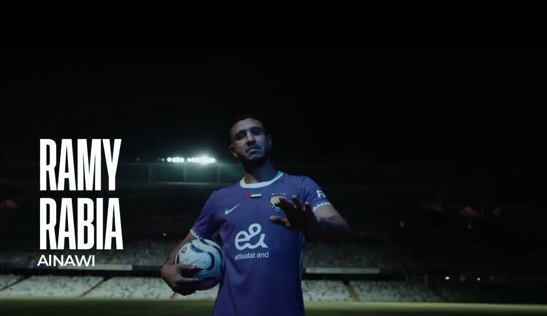 العين الإماراتي يعلن عن signing قائد الأهلي.. (صورة) العين الإماراتي يعلن عن signing قائد الأهلي.. (صورة)