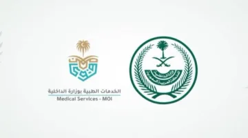 لأول مرة.. جهاز ذكي لمراقبة الصحة لمنتسبي الأمن