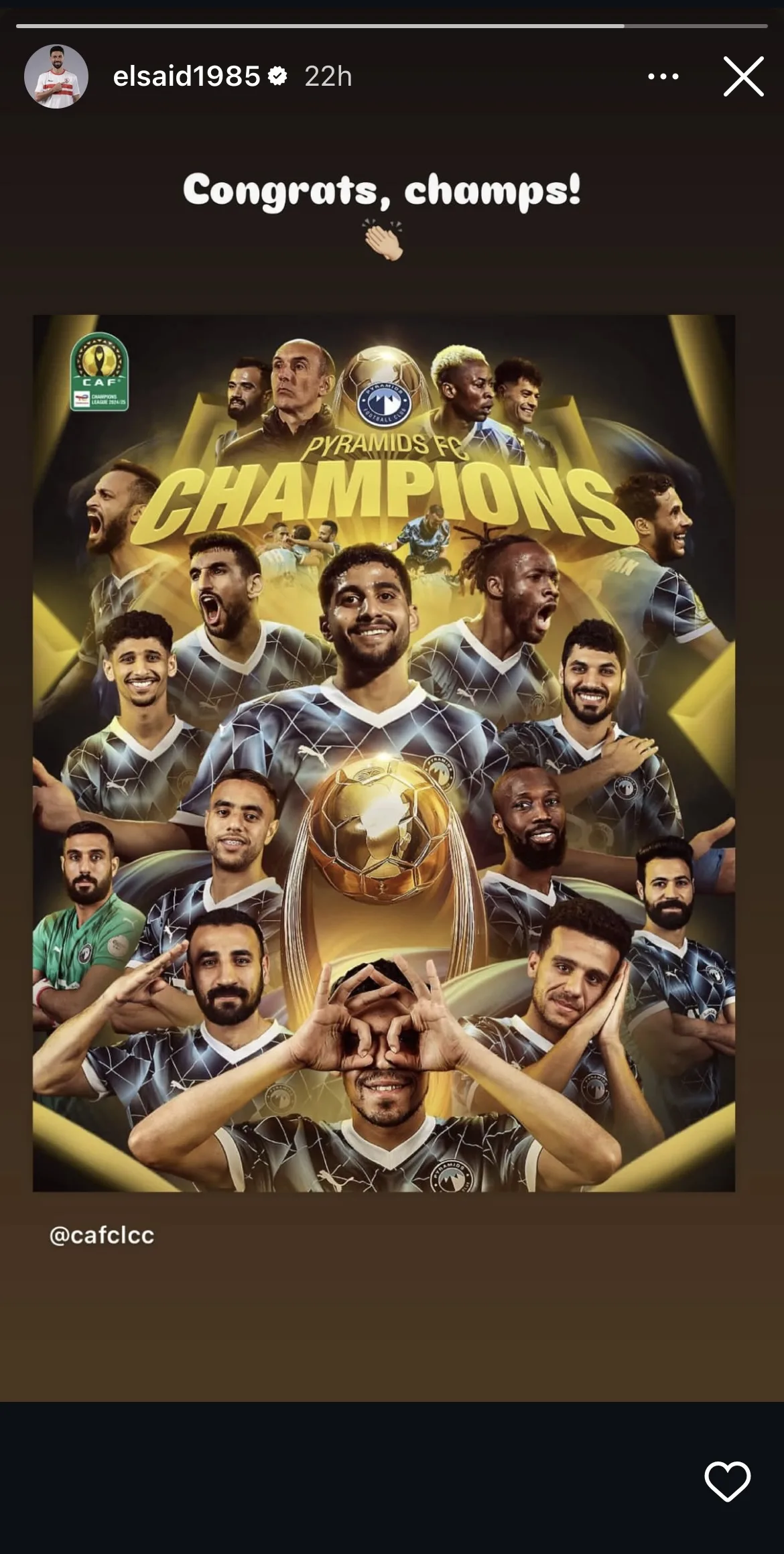 عبد الله السعيد يرسل تحية لبيراميدز عقب الفوز بدوري أبطال إفريقيا