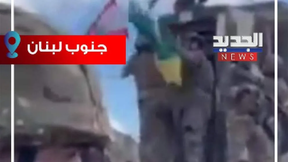 فيديو – الجيش اللبناني يُحبط رفع علم “غولاني”