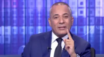 أحمد موسى: مصر تواصل جهودها من أجل نزع السلاح النووي الإسرائيلي.