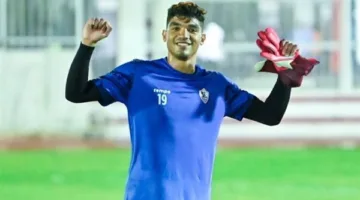 أخبار الزمالك: تدريبات خاصة لحراس المرمى قبل مواجهة براميدز في نهائي الكأس