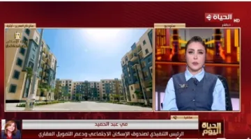 مي عبد الحميد: تمديد فترة التسجيل في “سكن لكل المصريين 7” استجابة لرغبات المواطنين