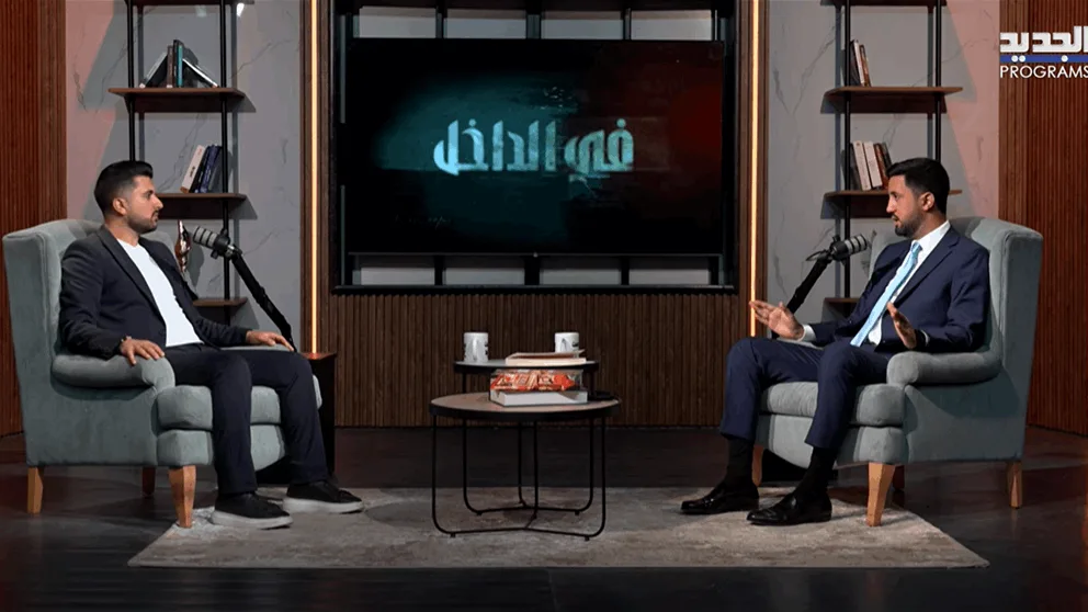 استطلاع رأي شعبي بشأن التطبيع مع إسرائيل.. دعوة هادي وئام وهاب (فيديو) استطلاع رأي شعبي بشأن التطبيع مع إسرائيل.. دعوة هادي وئام وهاب (فيديو)
