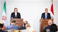 خبير يقدم شرحًا لأهم التحديات التي تواجه تطبيع العلاقات بين مصر وإيران
