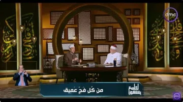 خالد الجندي: الإنسان يأتي قبل مصالح الأديان