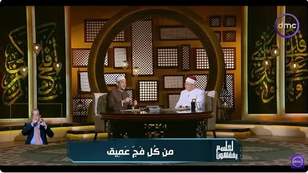 خالد الجندي: الإنسان يأتي قبل مصالح الأديان خالد الجندي: الإنسان يأتي قبل مصالح الأديان