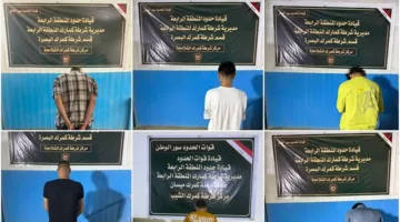 اعتقال 10 أشخاص مسافرين، بينهم أجانب، في البصرة وميسان