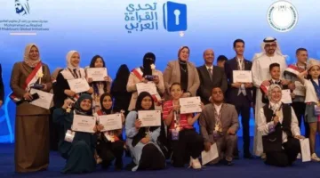 للعام التاسع على التوالي.. مدرسة بلكيم في الغربية تحقق المركز الأول في مسابقة تحدي القراءة العربي.