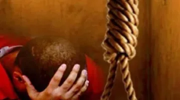 إصدار حكم بالإعدام على ربة منزل وشابين بتهمة قتل زوجها في الشرقية، والسجن 15 عامًا لابنتها القاصر.