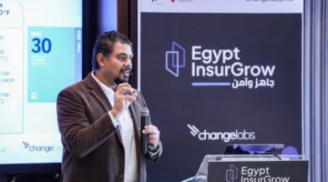 الوكالة الألمانية للتعاون الدولي تنظم جلسات عمل حول صناعة التأمين في مصر