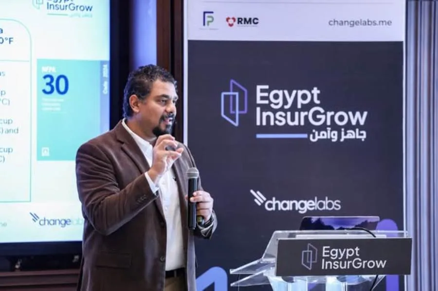 الوكالة الألمانية للتعاون الدولي تنظم جلسات عمل حول صناعة التأمين في مصر