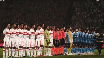 “تذكرتي” تبدأ في بيع تذاكر مباراة النهائي لكأس مصر بين الزمالك وبيراميدز