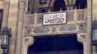 المتحدث باسم الأوقاف يعلن عن تفاصيل مبادرة استعادة الكتاتيب: استقبلنا 2000 طلب للانضمام.