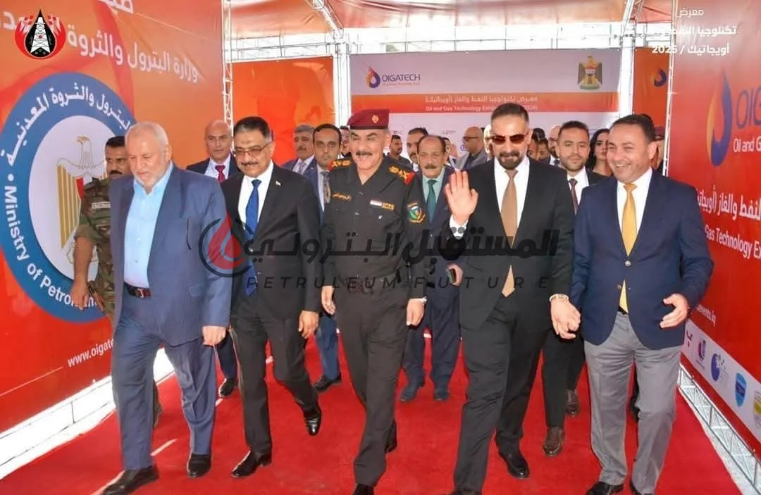 قطاع البترول المصري يشارك كضيف شرف في الدورة الأولى لمعرض العراق لتقنيات النفط والغاز قطاع البترول المصري يشارك كضيف شرف في الدورة الأولى لمعرض العراق لتقنيات النفط والغاز