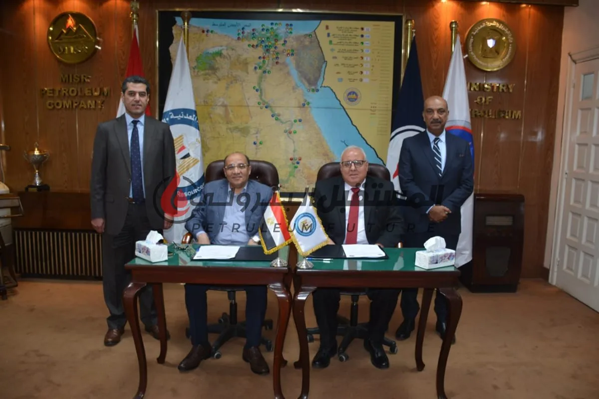 مصر للبترول تبرم اتفاق تعاون مع بوتاجاسكو لترويج زيوت المحركات مصر للبترول تبرم اتفاق تعاون مع بوتاجاسكو لترويج زيوت المحركات