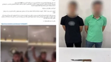 إلقاء القبض على صاحب فيديو يهدد سيدة بسلاح أبيض في مطعم
