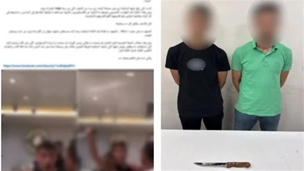 إلقاء القبض على صاحب فيديو يهدد سيدة بسلاح أبيض في مطعم إلقاء القبض على صاحب فيديو يهدد سيدة بسلاح أبيض في مطعم