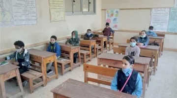 نتائج الصف الرابع الابتدائي بالاسم فقط لعام 2025
