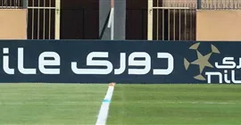 إيقاف لاعب بيراميدز.. عقوبات المرحلة النهائية لدوري نايل