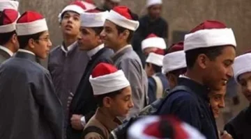 طرق الاستعلام عن نتائج الشهادة الابتدائية الأزهرية 2025 من خلال البوابة الإلكترونية للأزهر