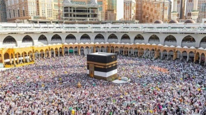 مناسك الحج