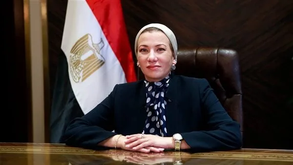 وزيرة البيئة تُعلن عن نظام رصد مبكر يحدد تأثيرات التغير المناخي بدقة