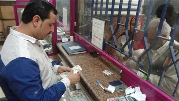 تاريخ صرف رواتب يوليو 2025 من البنوك وأجهزة الصراف الآلي تاريخ صرف رواتب يوليو 2025 من البنوك وأجهزة الصراف الآلي