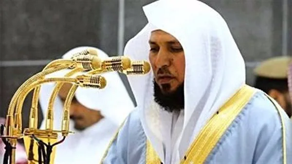 الشيخ ماهر المعيقلي يتولى إمامة وخطابة صلاة عيد الأضحى في المسجد الحرام الشيخ ماهر المعيقلي يتولى إمامة وخطابة صلاة عيد الأضحى في المسجد الحرام