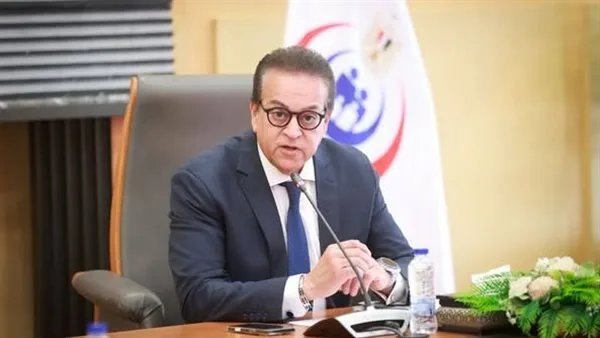 وزير الصحة يناقش تعزيز التعاون والاستثمار في القطاع الطبي مع التحالف الصحي الألماني وزير الصحة يناقش تعزيز التعاون والاستثمار في القطاع الطبي مع التحالف الصحي الألماني