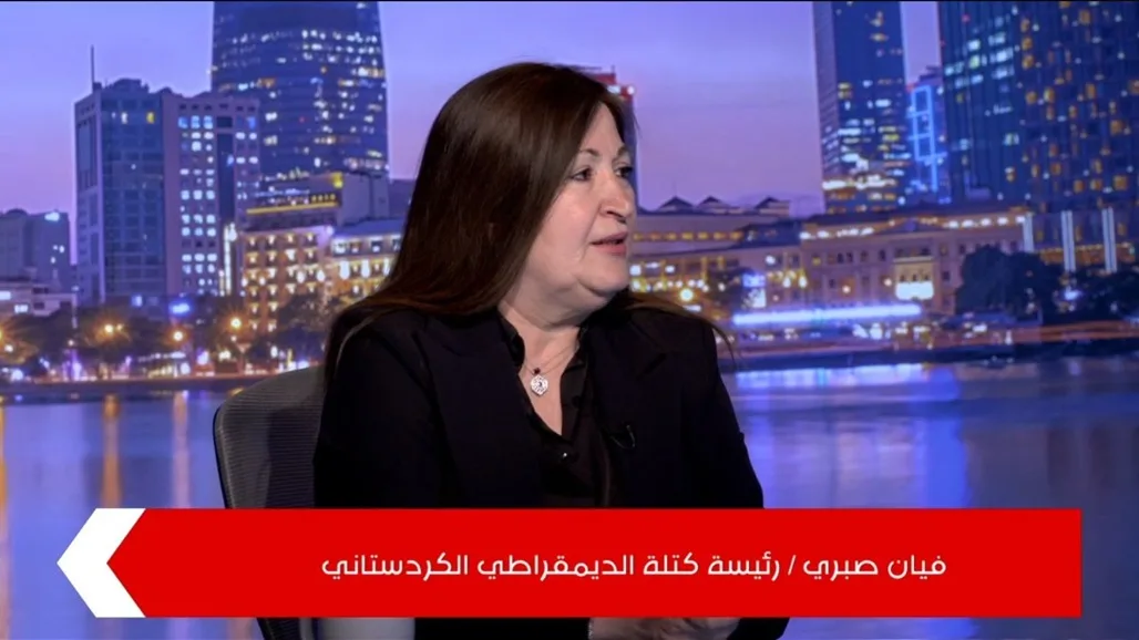 الحزب الديمقراطي الكردستاني: شركات النفط في الإقليم تعمل بتراخيص من بغداد ولا صحة للتهريب