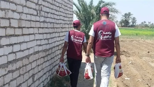 مؤسسة أبو العينين، العضو في التحالف الوطني، توزع لحوم الأضاحي على العائلات المحتاجة في بني سويف. مؤسسة أبو العينين، العضو في التحالف الوطني، توزع لحوم الأضاحي على العائلات المحتاجة في بني سويف.