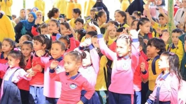 كيفية التسجيل في الصف الأول الابتدائي ورياض الأطفال للعام الدراسي القادم: الشروط والرابط