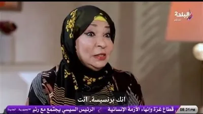 عنايات صالح تتحدث بصراحة: تزوجت ثلاث مرات وزني زاد.. ربما أنا السبب في ذلك!