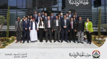 أمانة التنظيم المركزي بالجبهة: نهدف إلى تعزيز التوسع التنظيمي، تطوير الكوادر، تعزيز الحشد السياسي، تعزيز العمل المؤسسي، وتعميق التفاعل الوطني.
