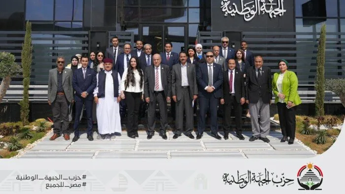 أمانة التنظيم المركزي بالجبهة: نهدف إلى تعزيز التوسع التنظيمي، تطوير الكوادر، تعزيز الحشد السياسي، تعزيز العمل المؤسسي، وتعميق التفاعل الوطني. أمانة التنظيم المركزي بالجبهة: نهدف إلى تعزيز التوسع التنظيمي، تطوير الكوادر، تعزيز الحشد السياسي، تعزيز العمل المؤسسي، وتعميق التفاعل الوطني.