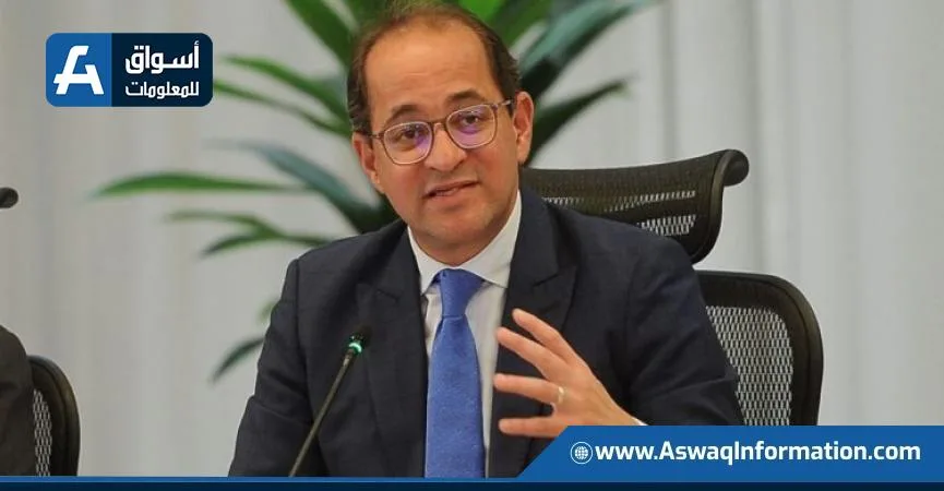 وزير المالية: خطة جديدة لاسترداد تكاليف الصادرات بمبلغ 45 مليار جنيه في ميزانية 2025/2026 وزير المالية: خطة جديدة لاسترداد تكاليف الصادرات بمبلغ 45 مليار جنيه في ميزانية 2025/2026