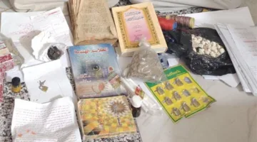 اعتقال ثلاث أفراد بتهمة ممارسة السحر والشعوذة في ميسان