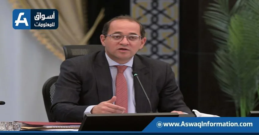 وزير المالية: بدء صرف الدفعة الخامسة من قرض صندوق النقد مطلع السنة المالية القادمة وزير المالية: بدء صرف الدفعة الخامسة من قرض صندوق النقد مطلع السنة المالية القادمة