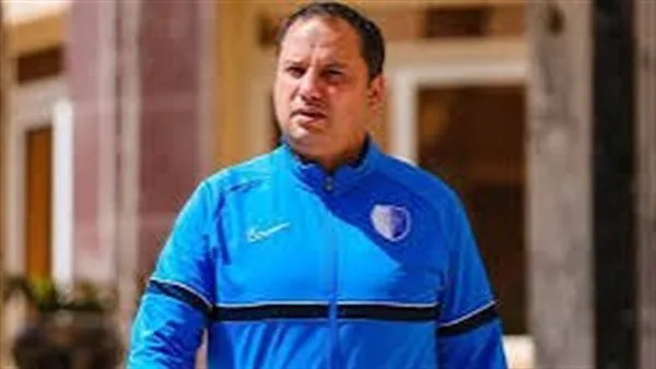 غزل المحلة يوضح أسباب عدم بقاء محمد عودة كمدرب للفريق